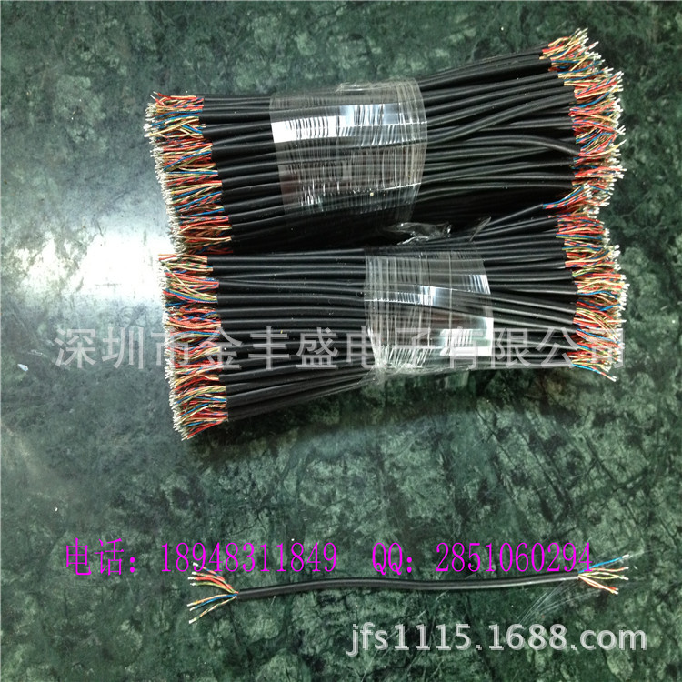 7芯漆包线
