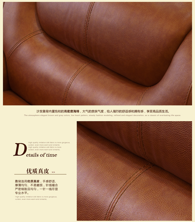 欧式真皮厚皮沙发组合客厅头层牛皮实木高档奢华1 2 3u型沙发特价