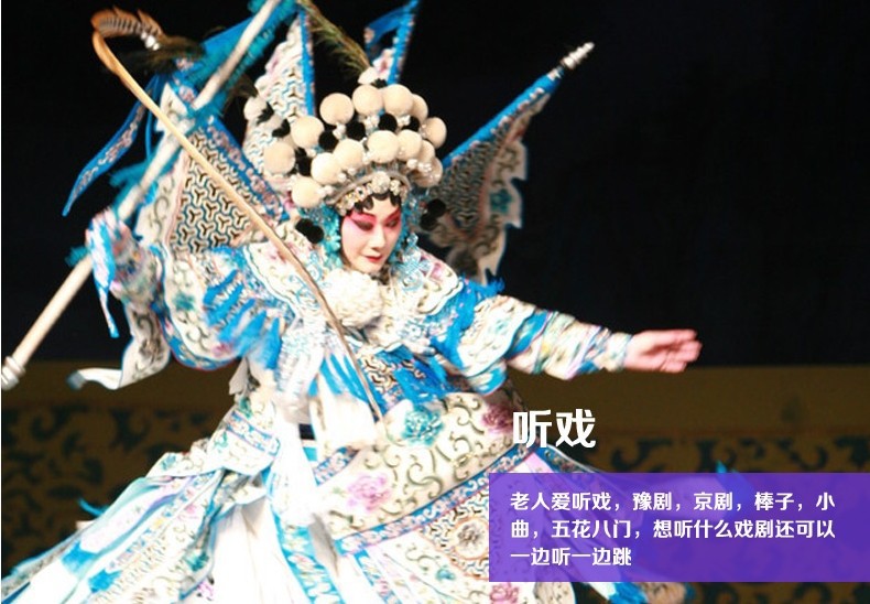 QQ图片20140218164221