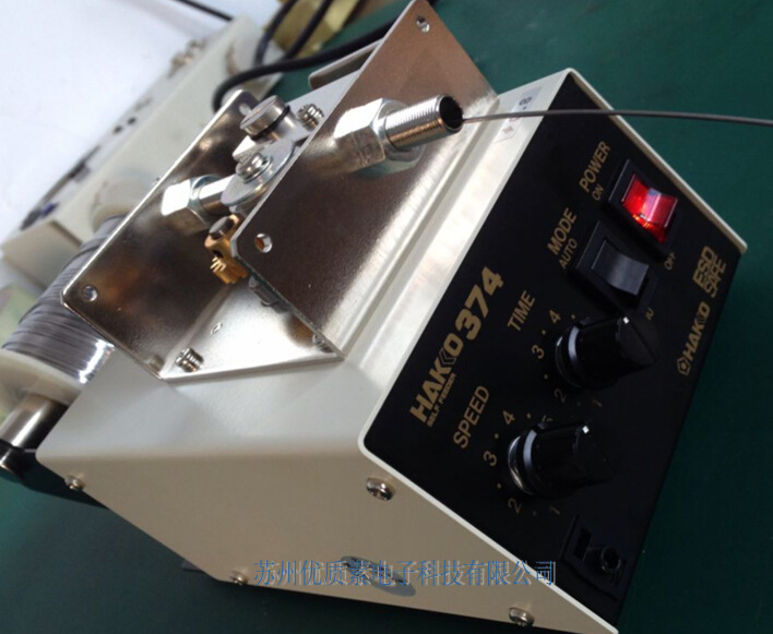 KAKKO374(1)