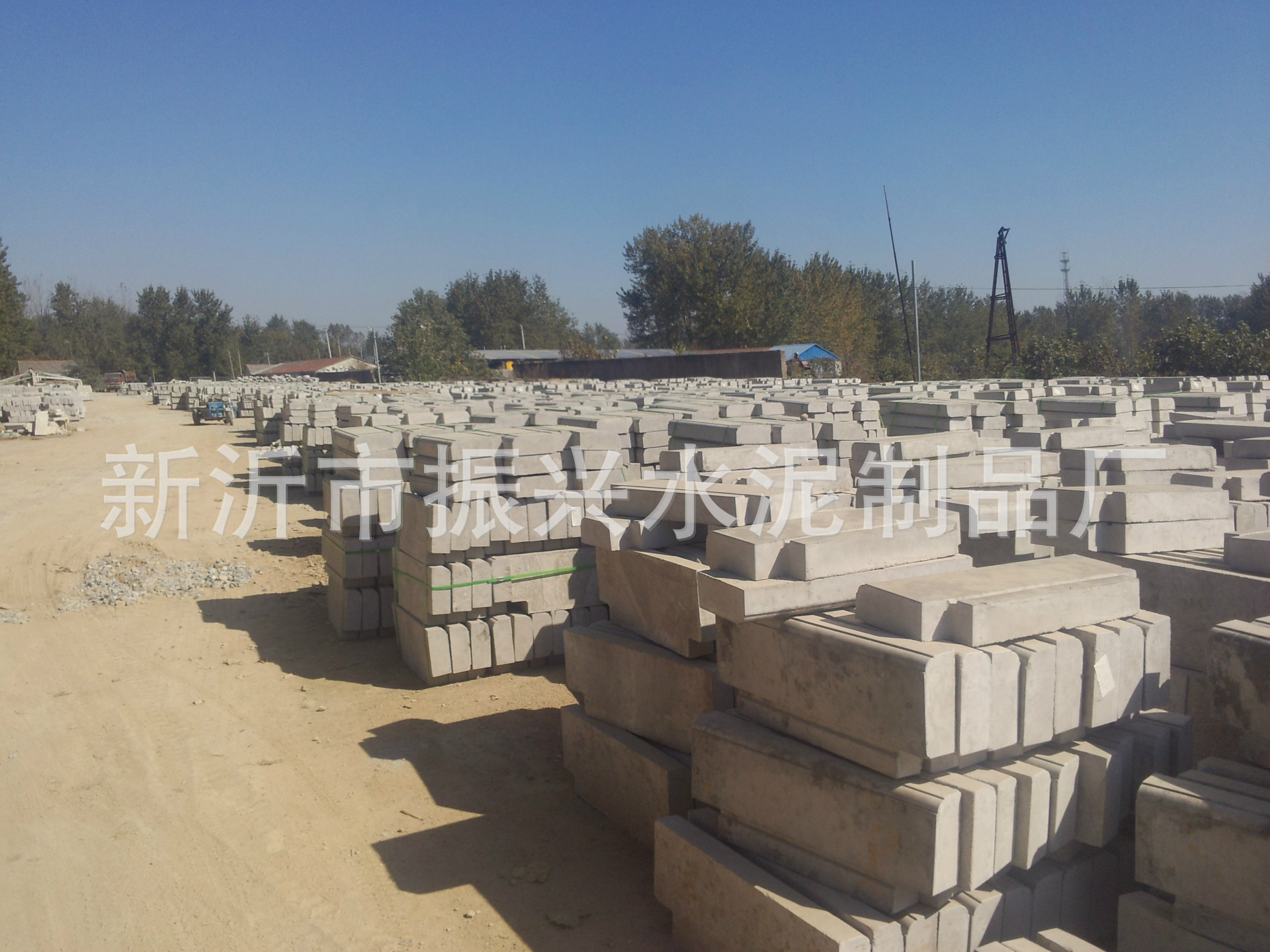 新建文件夹P41014-101557