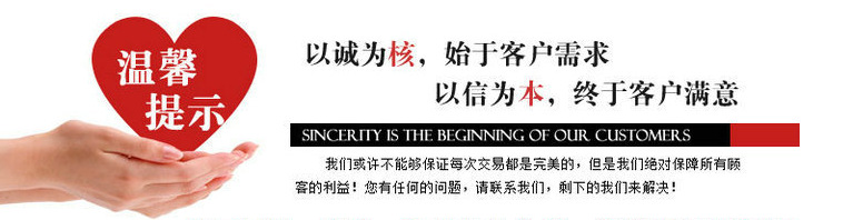 QQ图片20141106162138