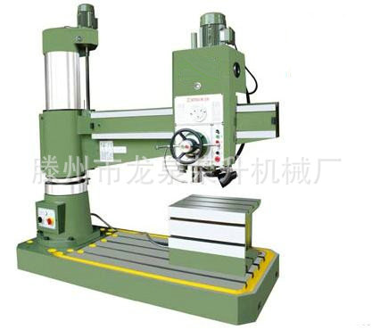 批发供应 Z3050-16液压摇臂钻床 多功能摇臂钻床