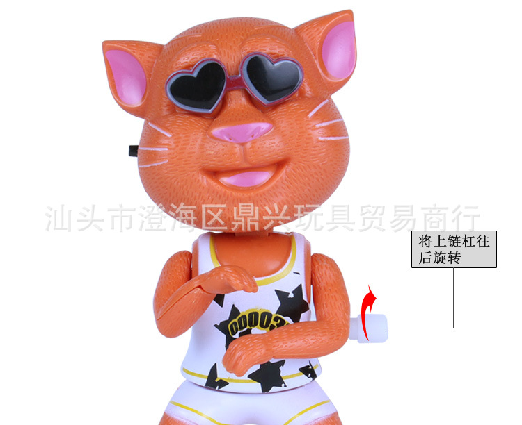 厂家供应会唱歌跳江南style舞的汤姆猫,益智电动公仔系列