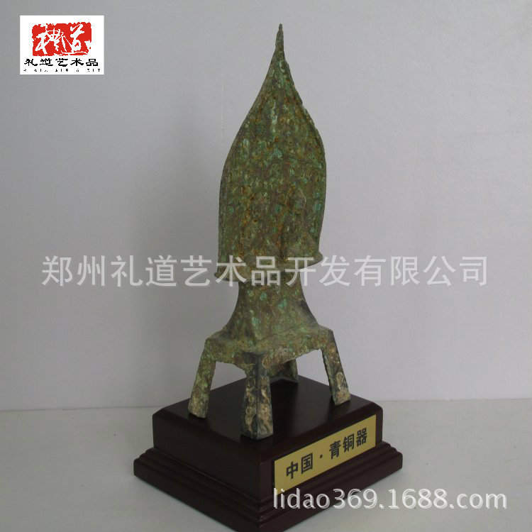 小佛像高26cm长10cm宽7cm重0.7kg (3)