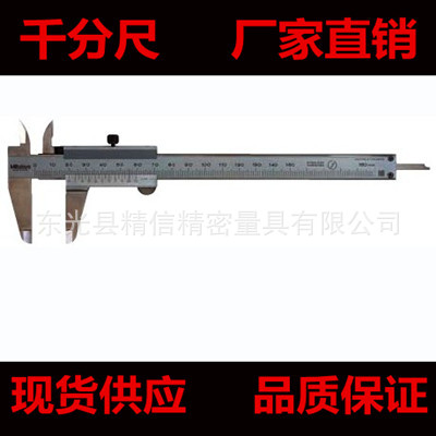 2011111415432574_副本