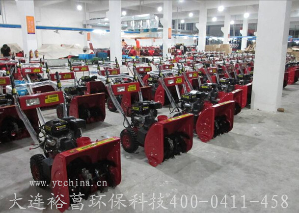 QQ截图20141223103113_副本