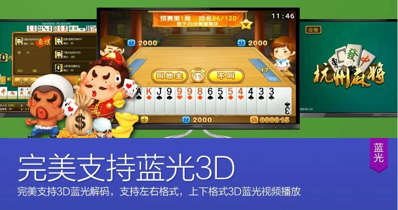 5-1