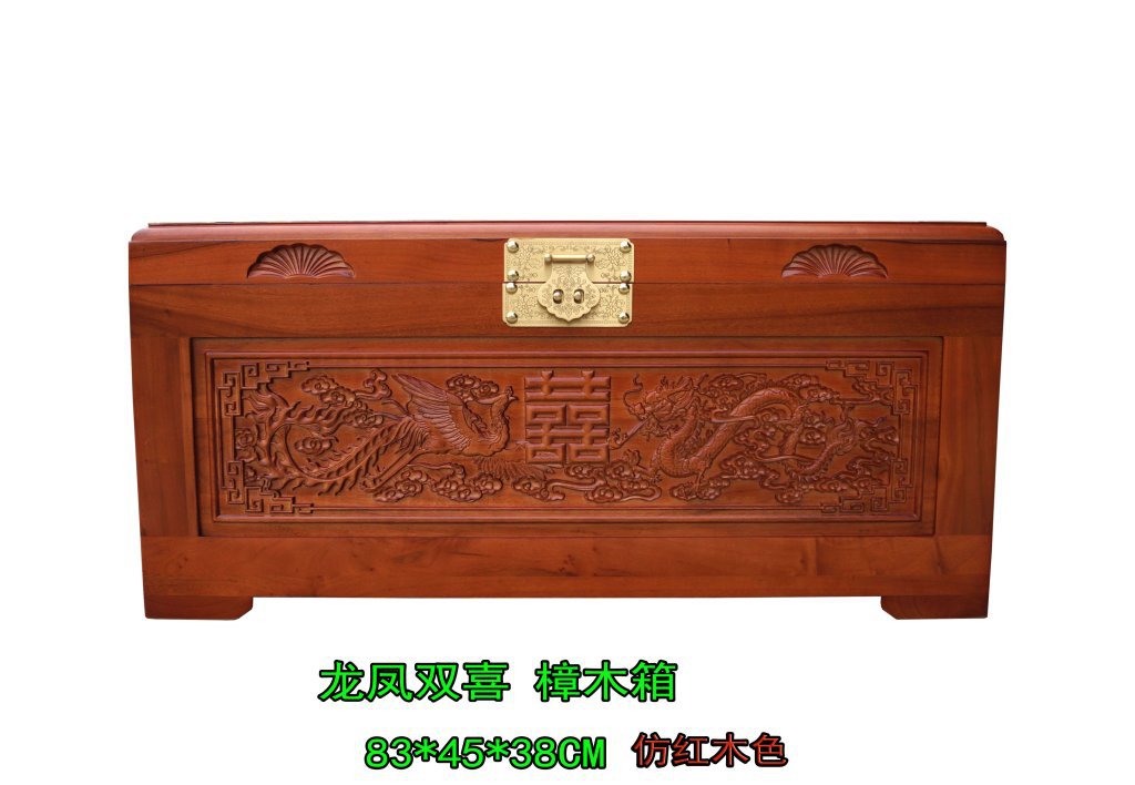 龙凤双喜 红木色 83x45x38cm (3)