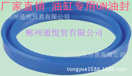 un无型号_副本