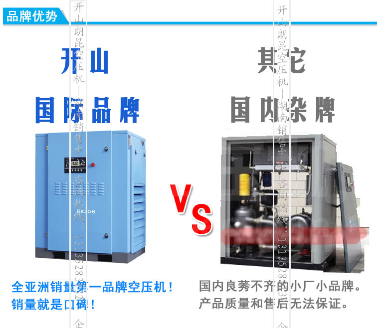 Bk系列17
