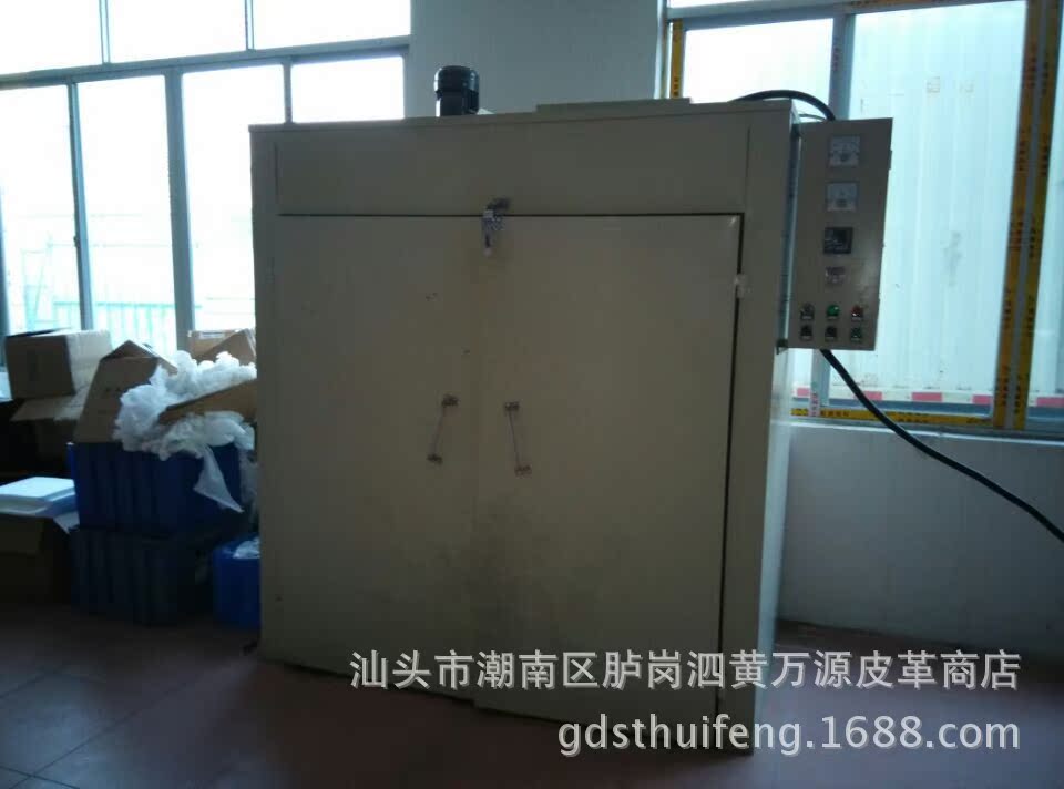 QQ图片20141103224702