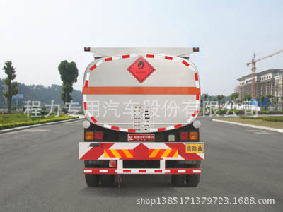 CLW5164GYYT3型运油车_5