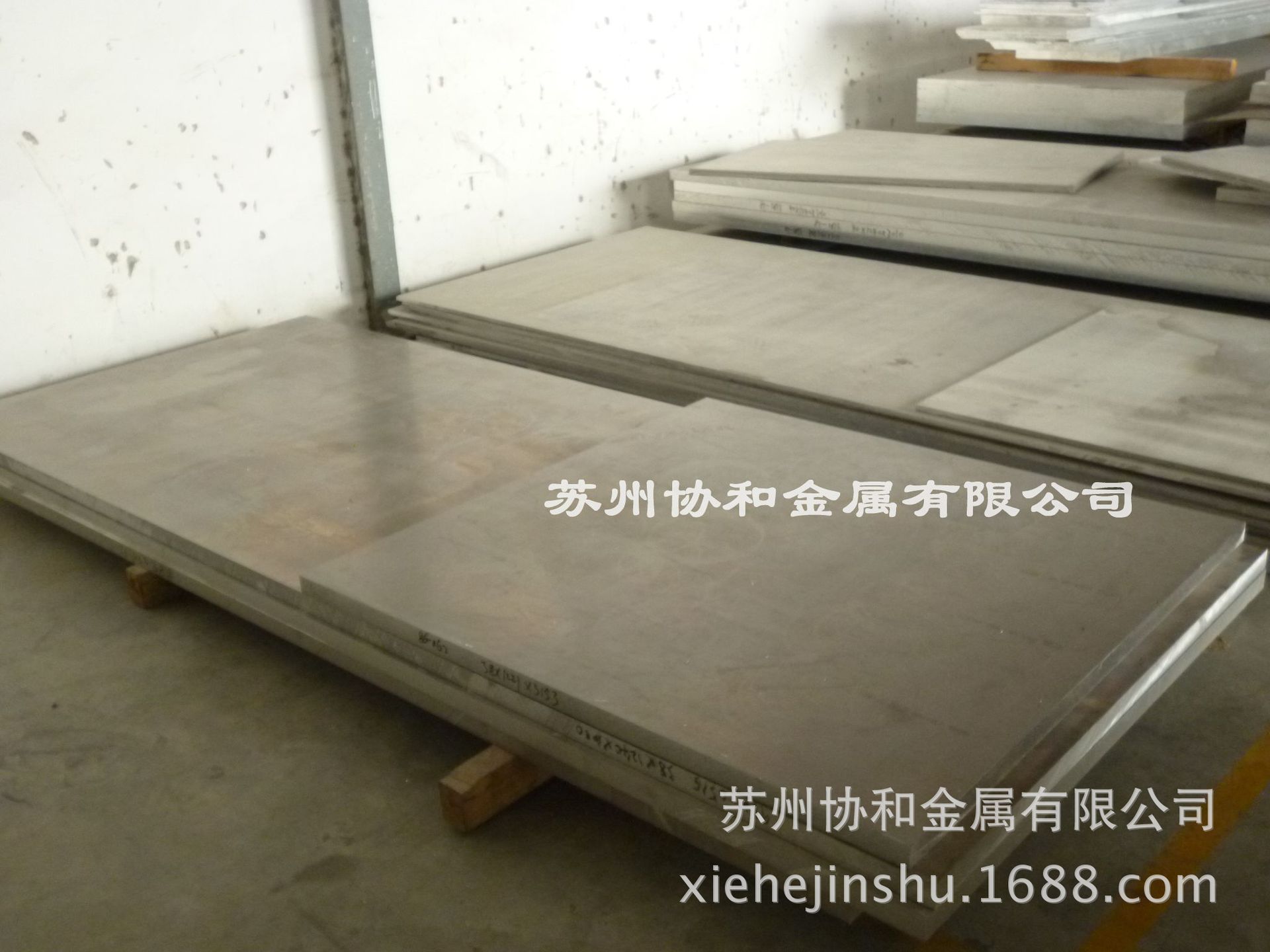 铝板,苏州进口铝板,5052神户铝板,进口6061