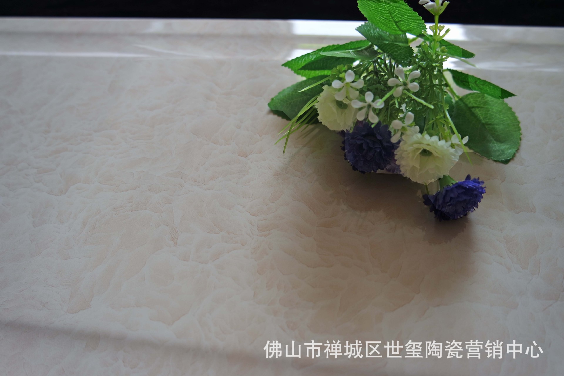 1718910413_1442006373