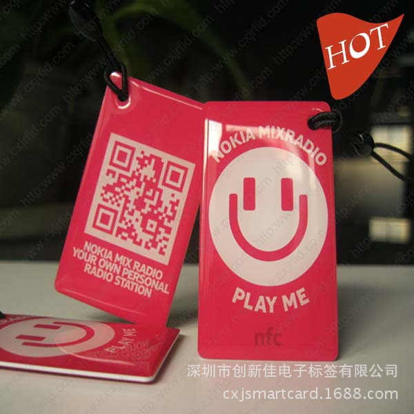 Promotion_QR_Code_Epoxy_RFID_T