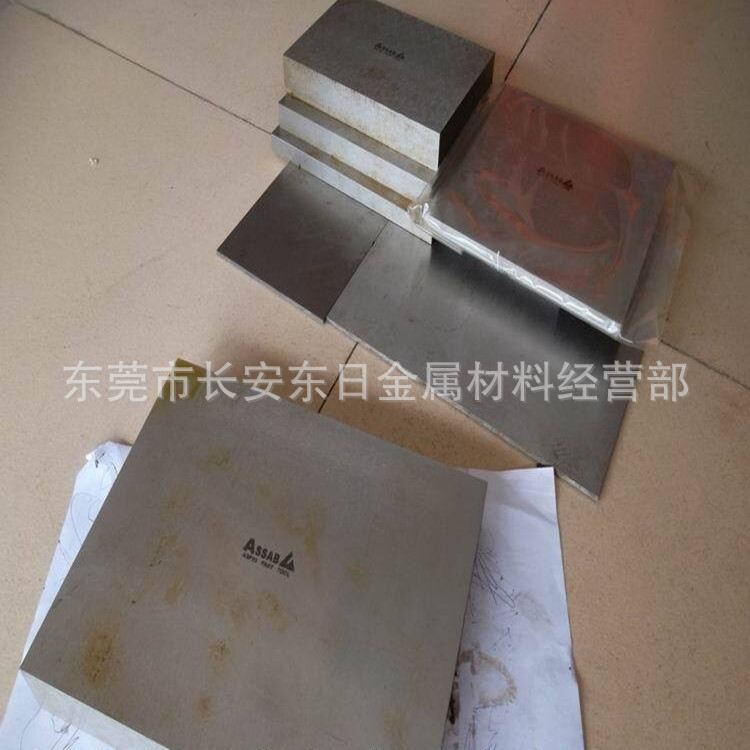 QQ图片20140529121247