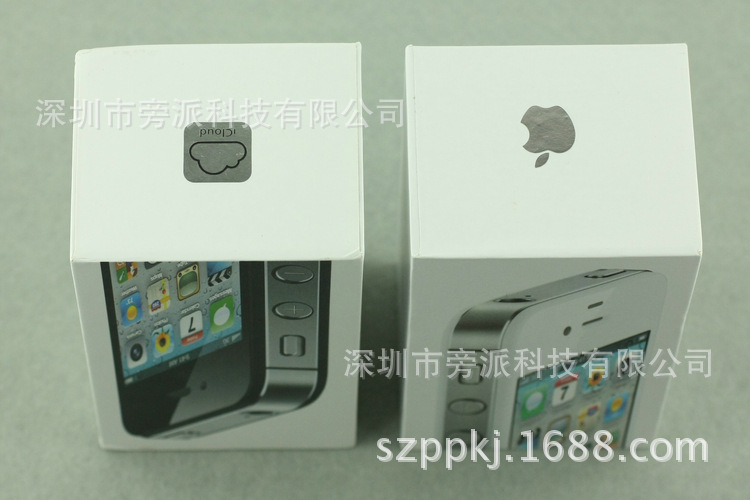 iphone 4S 港盒 (4)