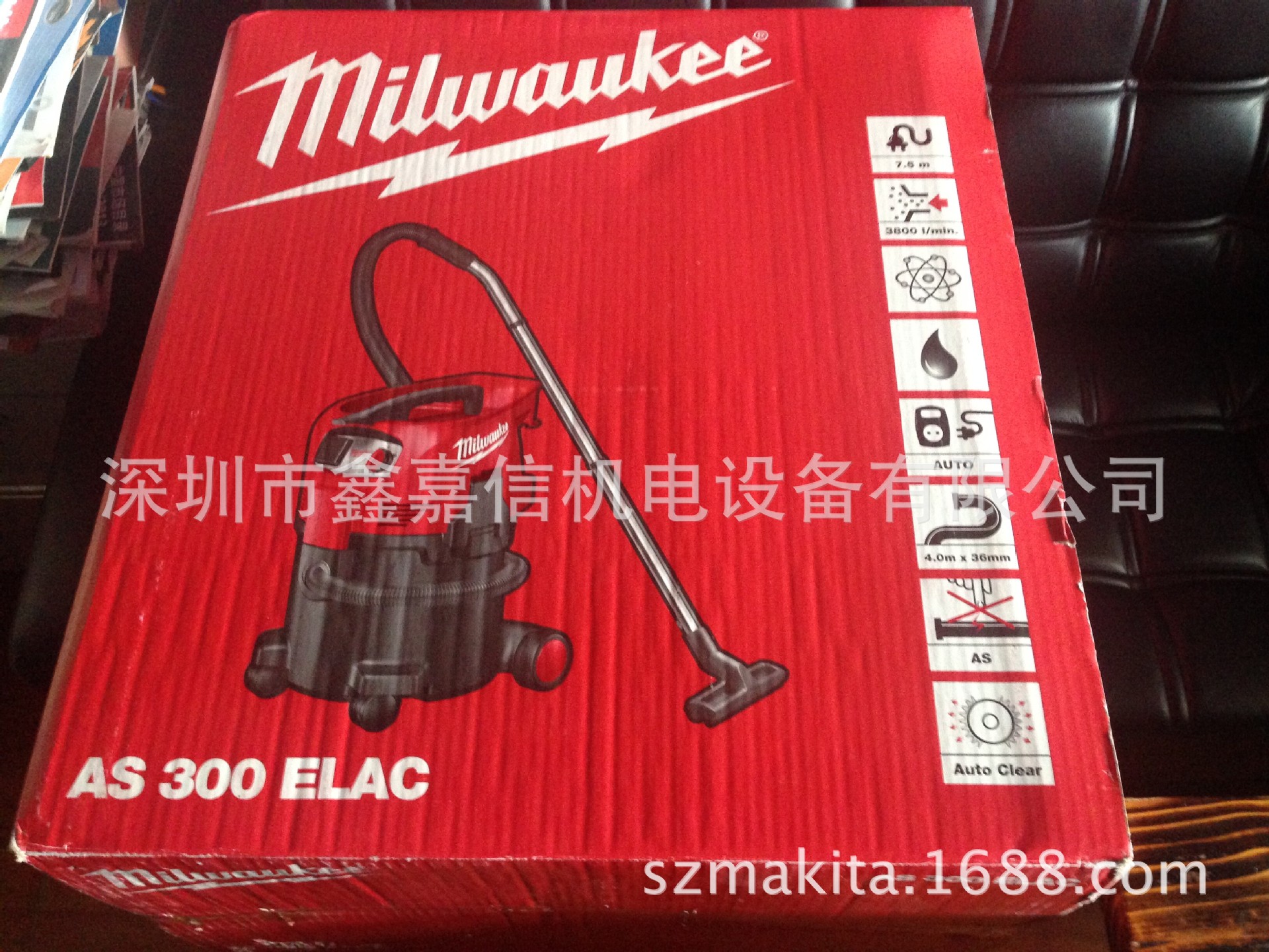 现货批发零售美国milwaukee米沃奇工业级吸尘器as300elac