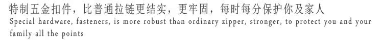 详情_19