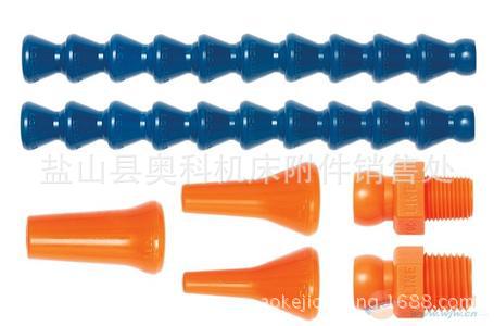 批量供应机床冷却管 塑料冷却管 金属冷却管 规格全价格优