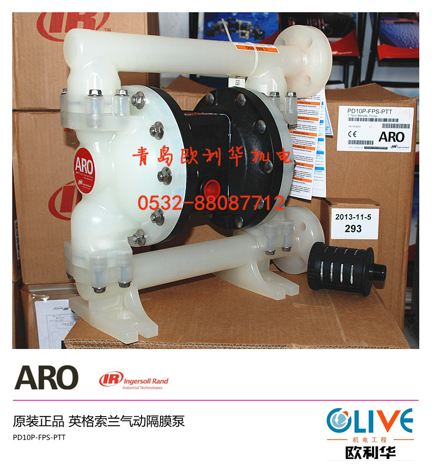 ARO PP非金属泵PD10P-FPS-PTT