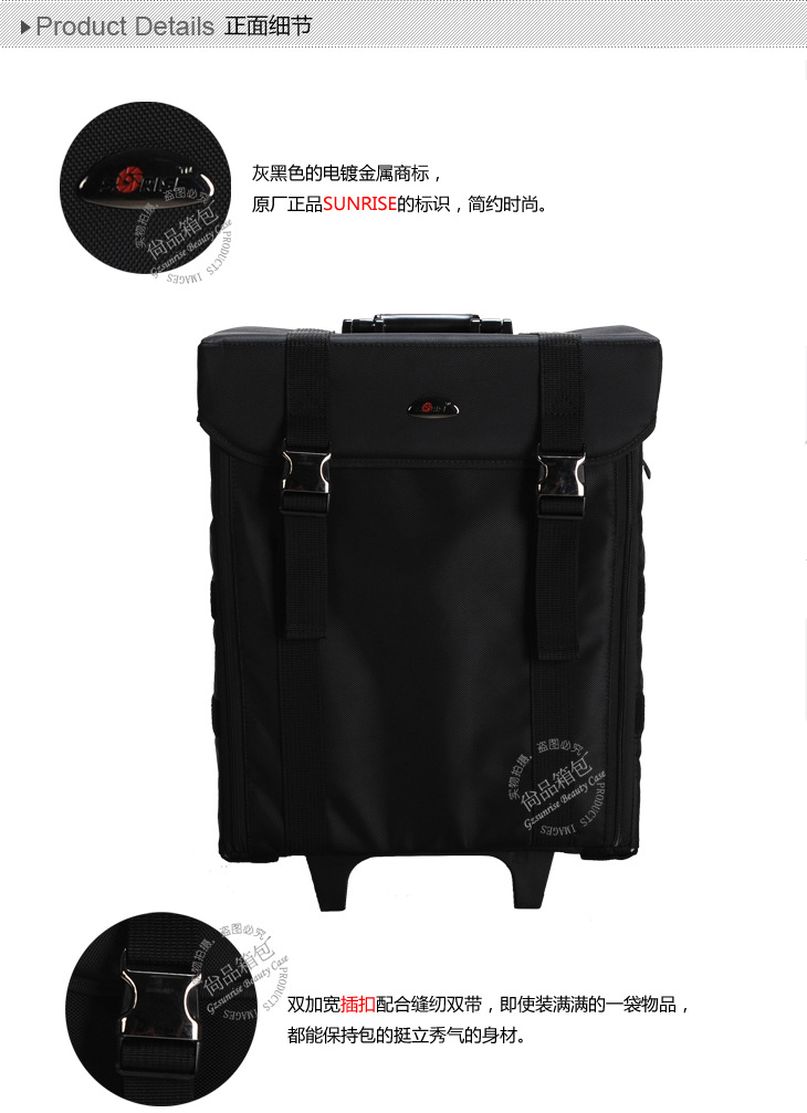 正面細節1
