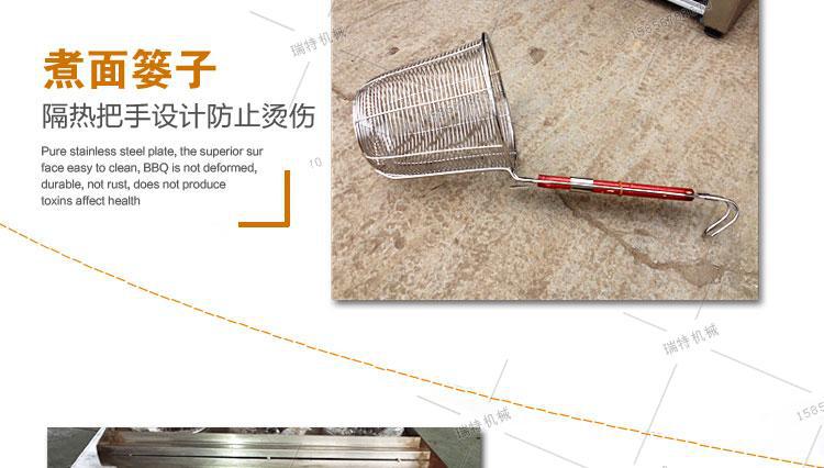 6头台式燃气煮面炉_07
