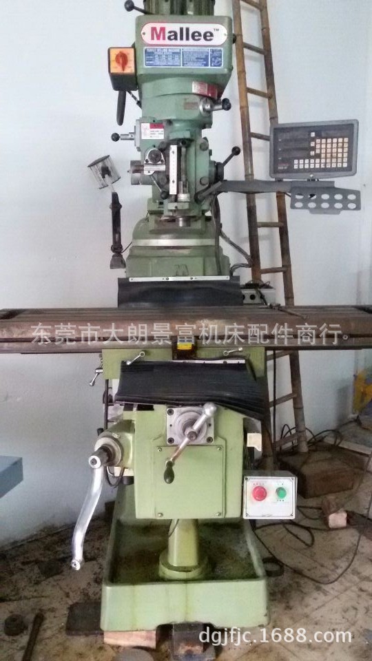 二手5#铣床一�? height=