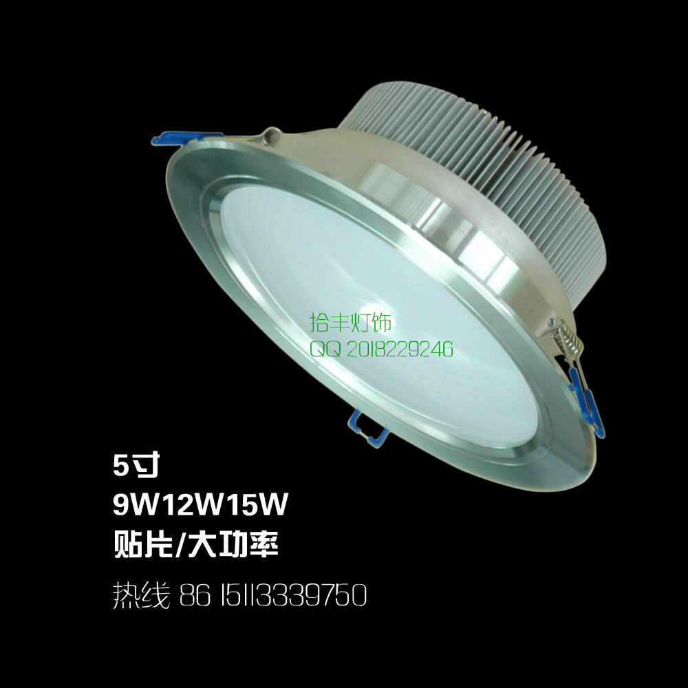 车铝筒灯 中山暗装筒灯外壳5寸9W12W15WLED大功率天花车铝厚料筒灯外壳配件