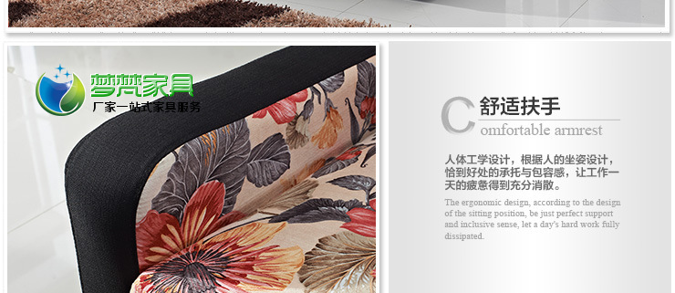 【梦梵】沙发厂家直销 现代客厅布艺沙发 时尚小户型沙发 特价款