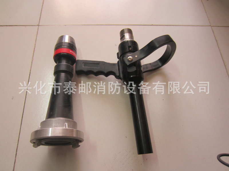 厂家生产 qgh-5干粉消防喷枪 优质兴化消防水枪