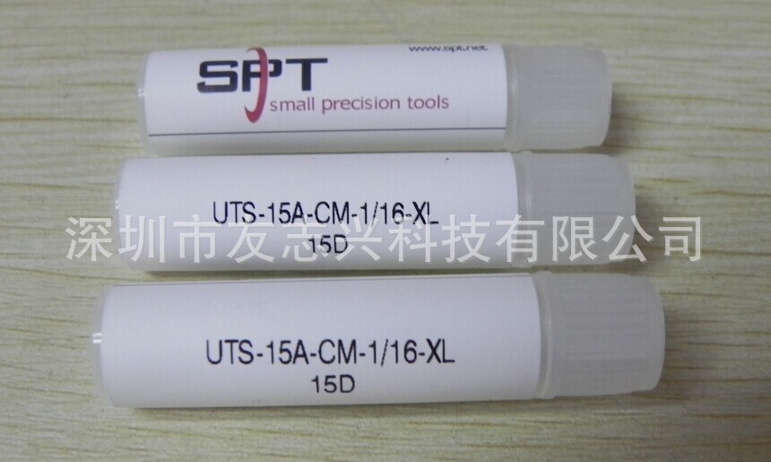 UTS-15A-CM