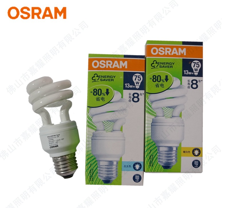 Os DULUX 13W螺旋节能灯E27.'