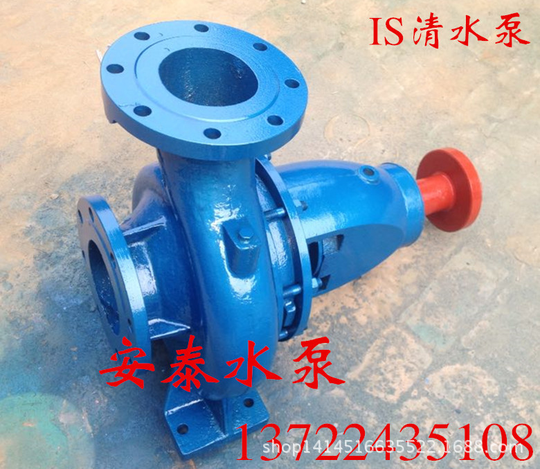 is泵2