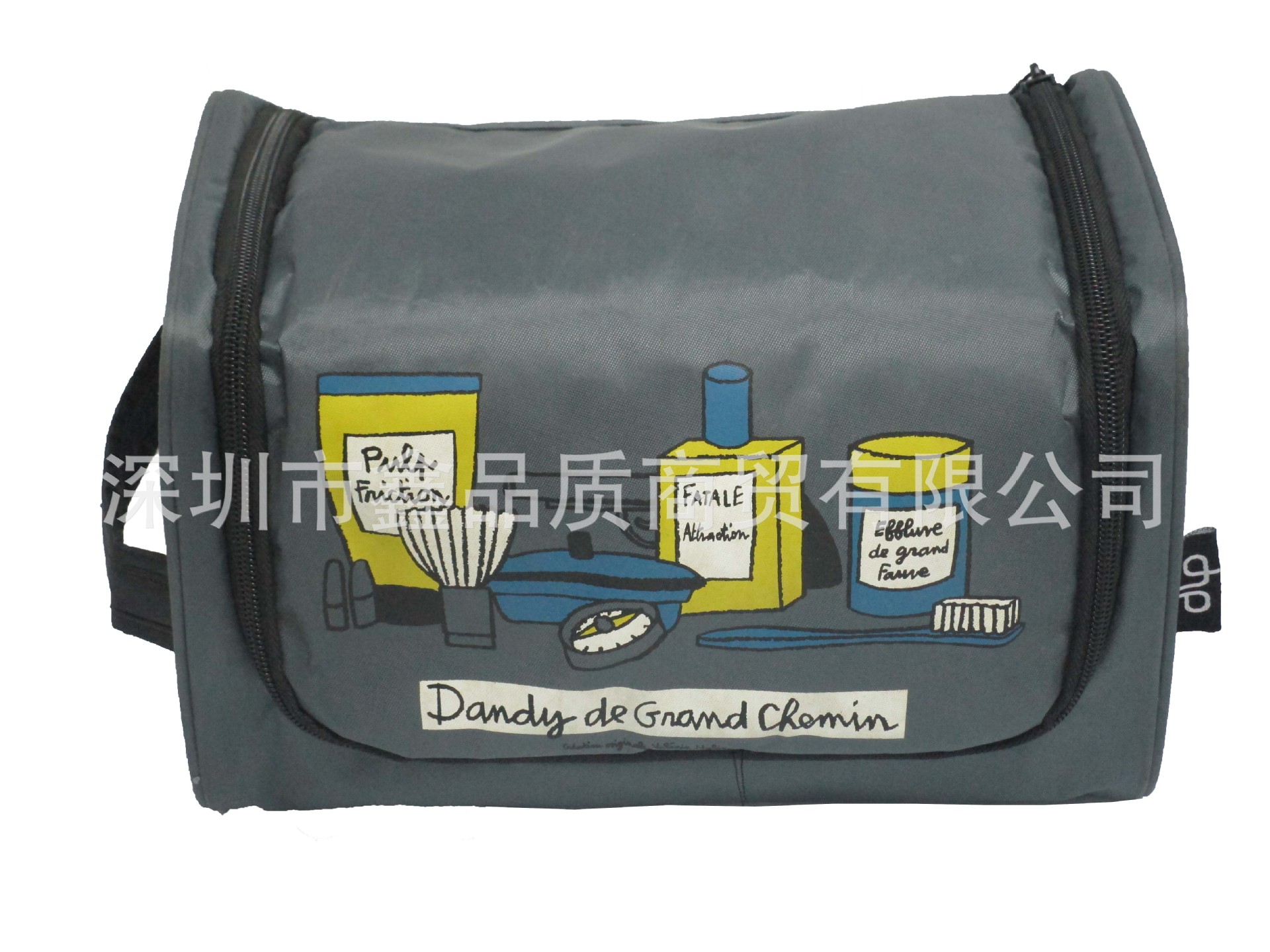 XPZ-F09洗簌收纳袋-2