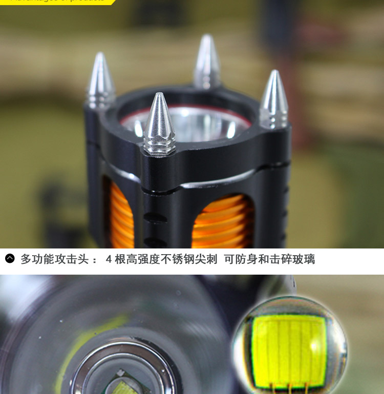 LED防狼防身强光手电筒  T6多功能声光手电