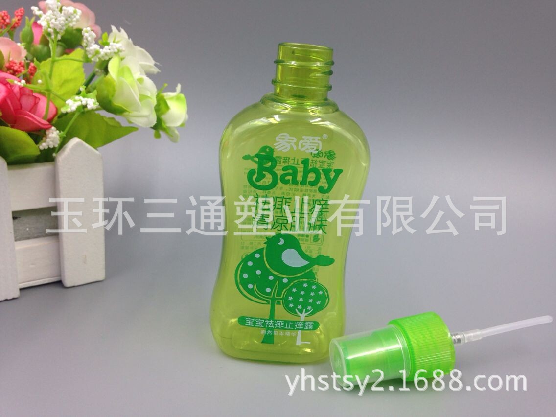 120ml PET（2）