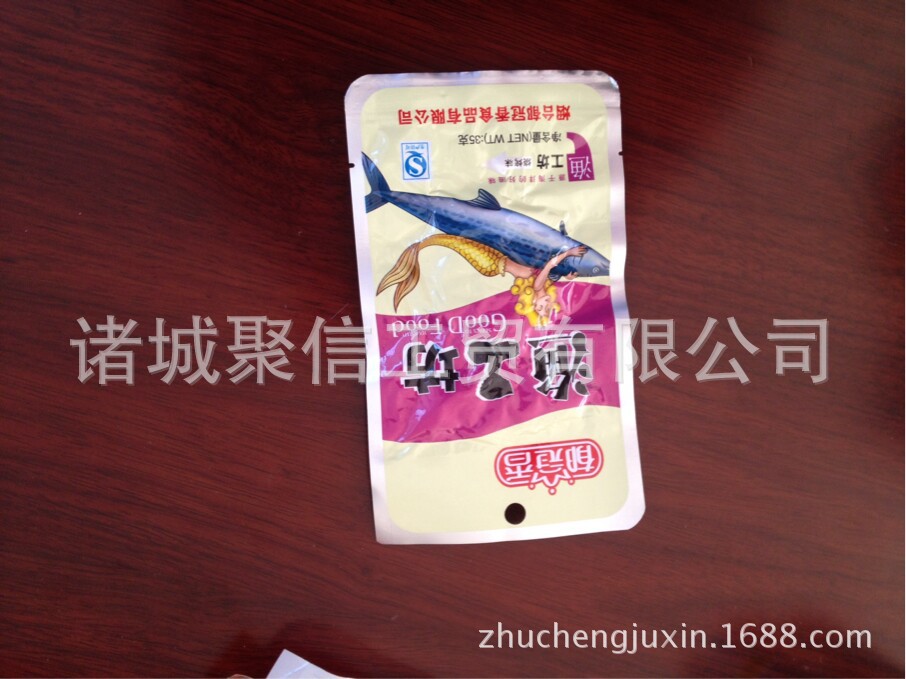 包装好的产品
