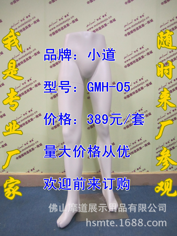 GMH-05C哑光米白A_副本