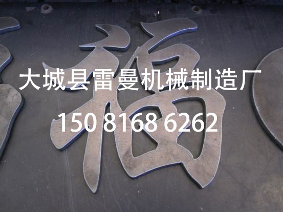 样品3