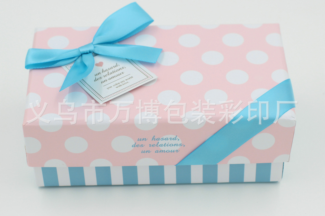 精美长方形包装盒 围巾丝巾饰品盒子生日礼盒 (3)