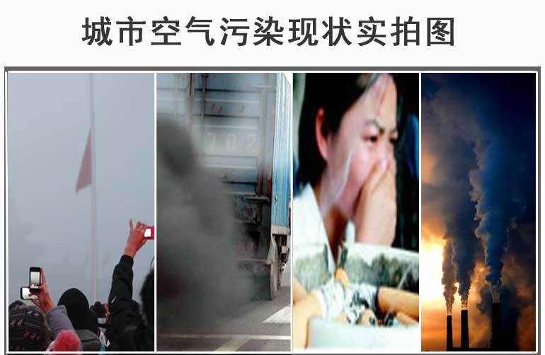 茉莉欣空气净化器MLX-H818_02