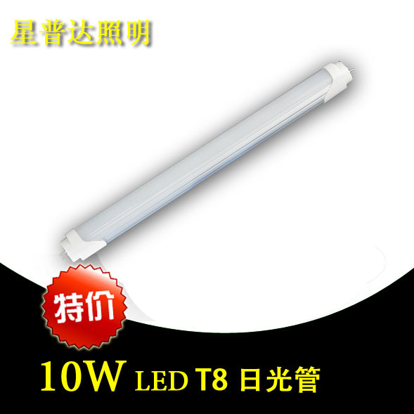 LED -T8日光管工廠優勢出貨工廠,批發,進口,代購