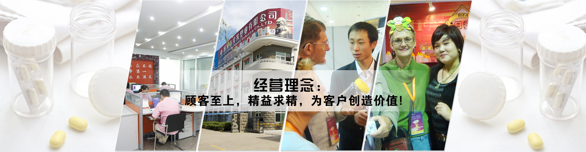 宁波永发电器4_20