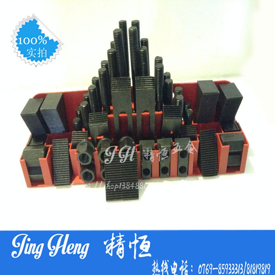 照片-551