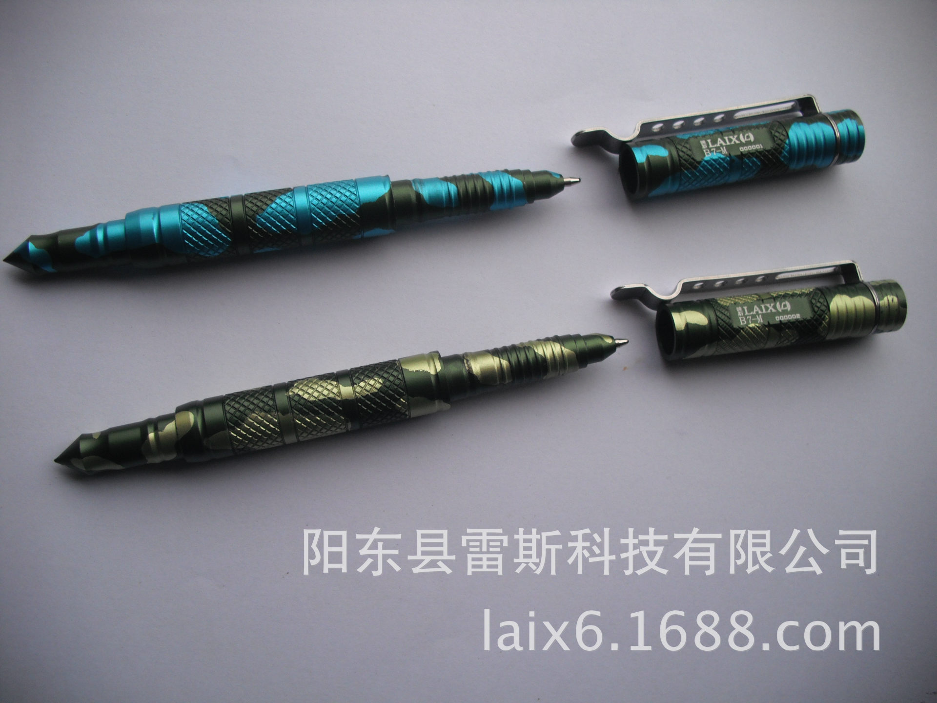 睐斯战术笔,高硬度笔? height=