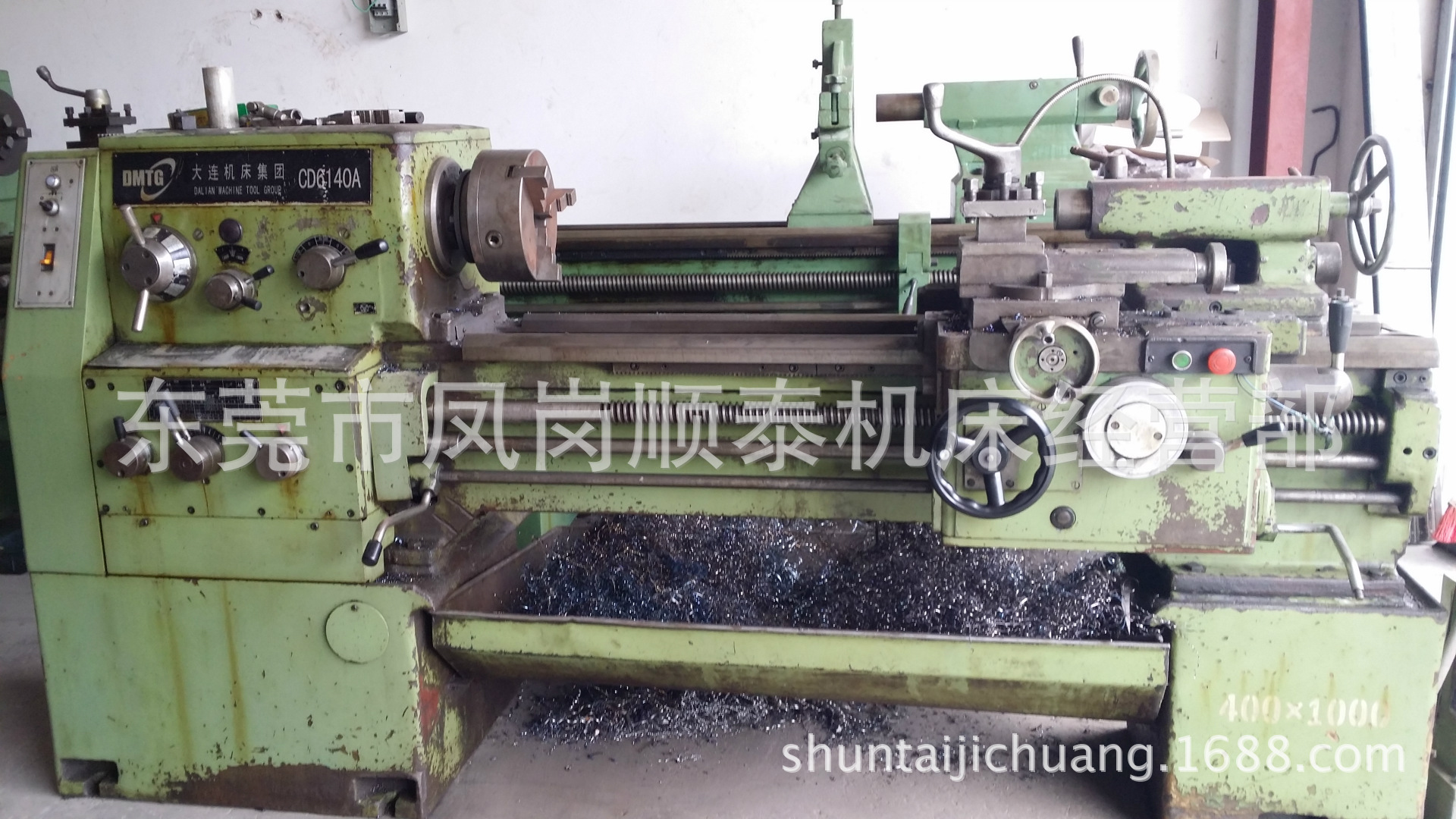 6240普通马鞍车床 大连二手机床 6240x1500普通卧式车床