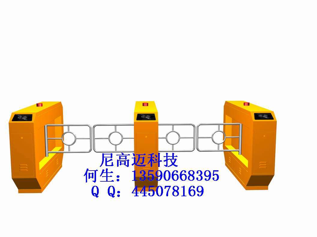 20111114140706391[1]