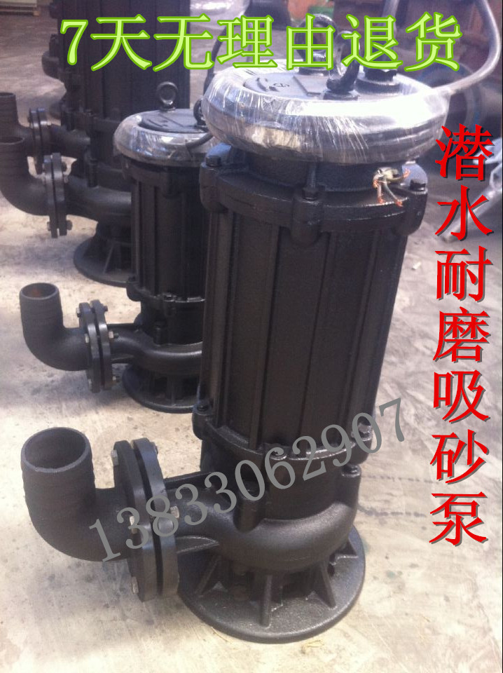 QQ图片20141212115445